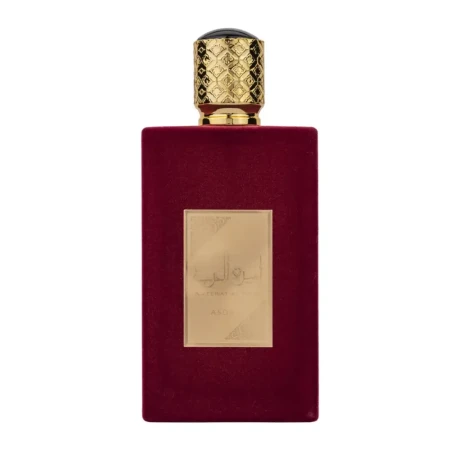 Apa de Parfum Ameerat Al Arab PLU00005 » Reina.Ro